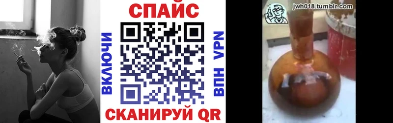 БУТИРАТ GHB  mega ССЫЛКА  Белый 