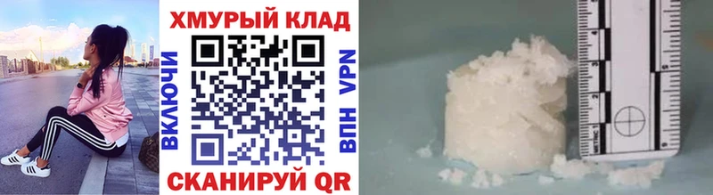 Героин VHQ  Белый 