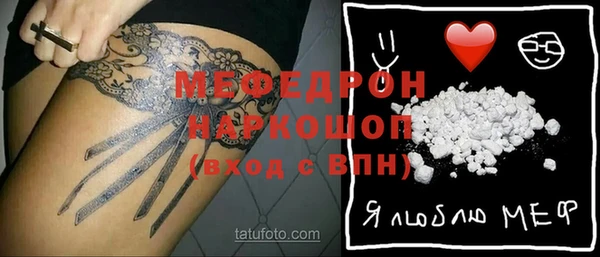 дурь Абинск