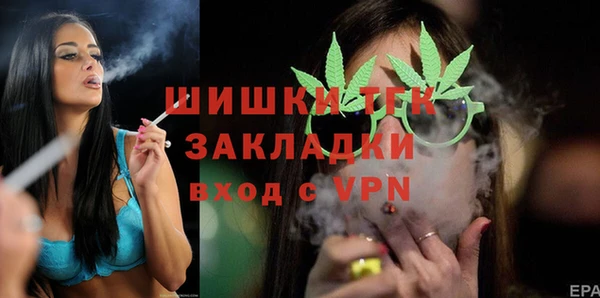 дурь Абинск