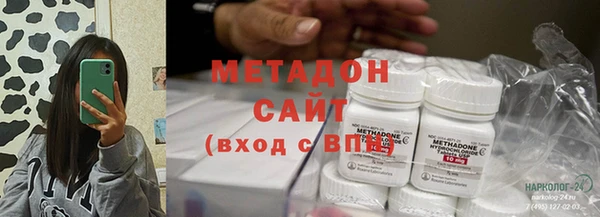 дурь Абинск