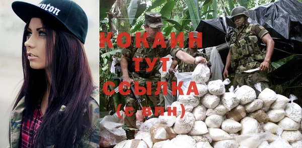 Альфа ПВП Абдулино