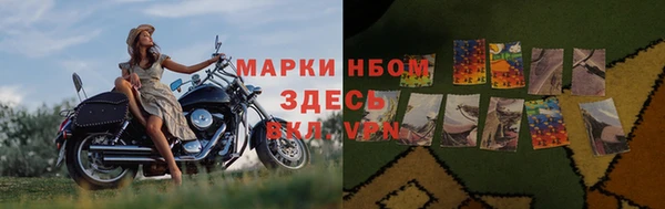 дурь Абинск