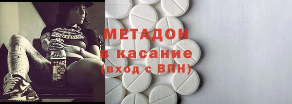 дурь Абинск