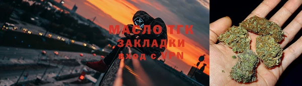 дурь Абинск