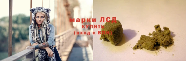 Альфа ПВП Абдулино