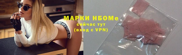 дурь Абинск