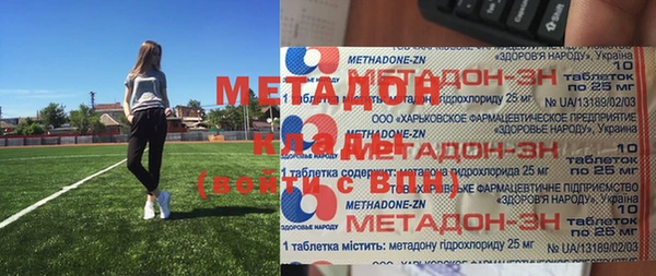 дурь Абинск