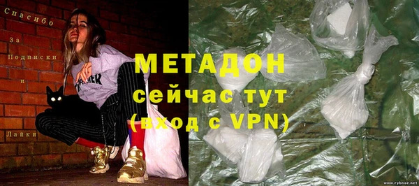 дурь Абинск