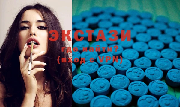 дурь Абинск