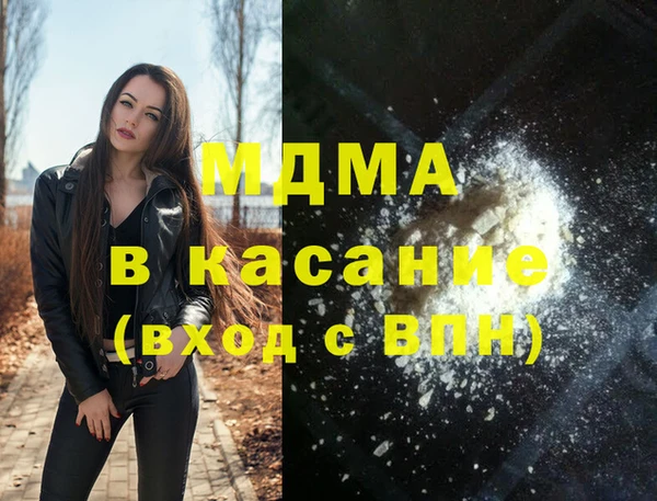 дурь Абинск