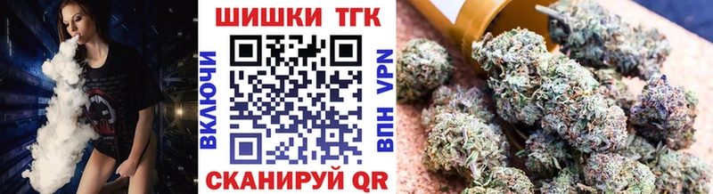 Бошки марихуана MAZAR магазин продажи Белый